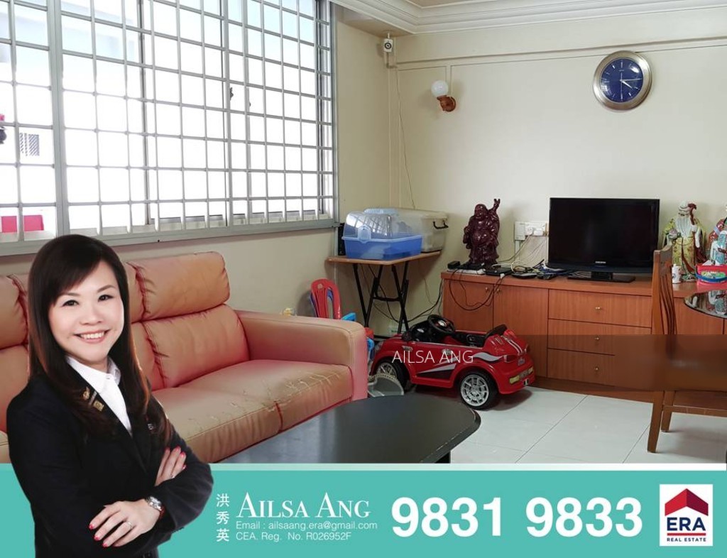 Bukit Batok Street 34 thumbnail photo